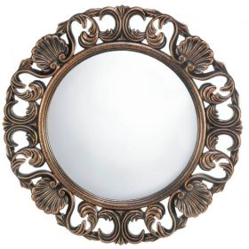 Accent Plus Ornate Wood Frame Flourish Wall Mirror