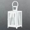 Accent Plus White Slatted Candle Lantern - 12 inches