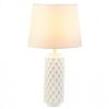 Accent Plus White Cylinder Honeycomb Table Lamp